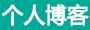 乡城县新闻网
